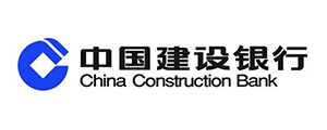 中國建設(shè)銀行